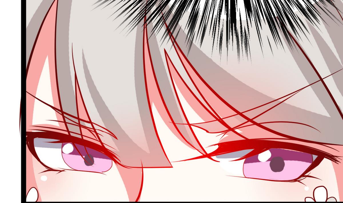 《白泽图》第33话 将军住手啊 第10页