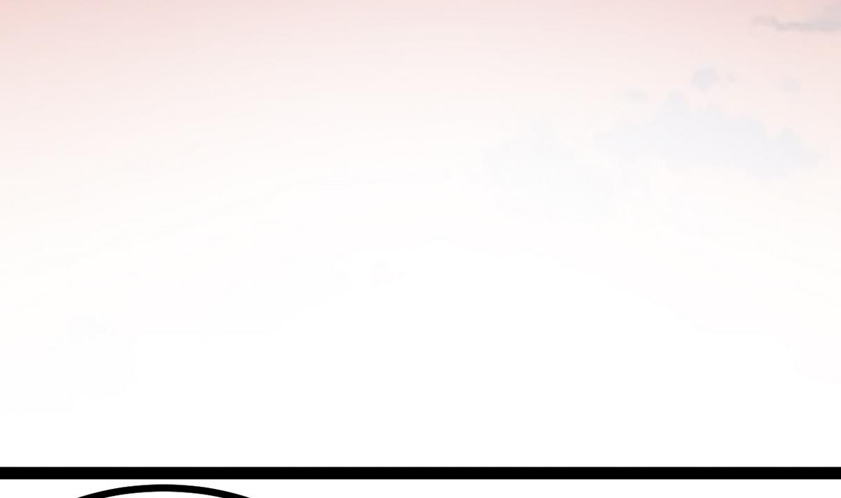《白泽图》第33话 将军住手啊 第14页