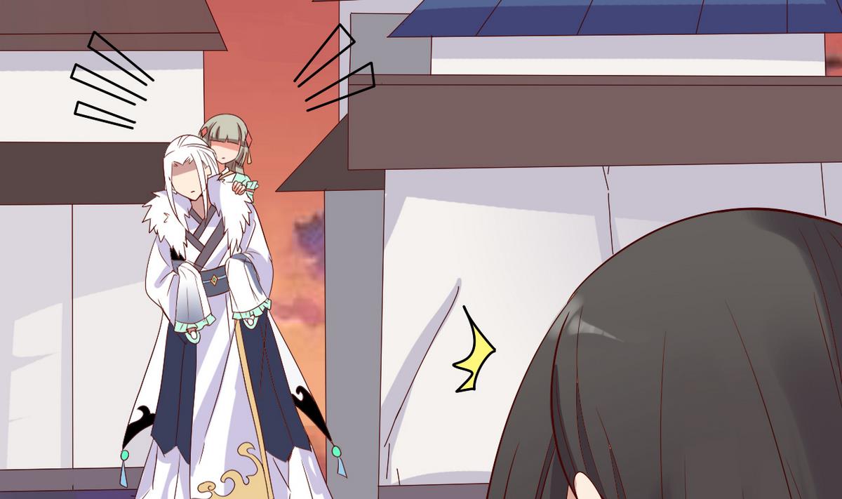 《白泽图》第33话 将军住手啊 第26页
