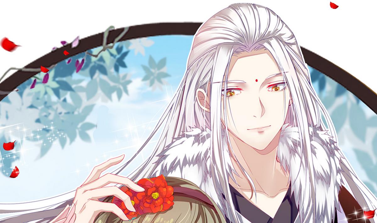 《白泽图》第36话 我就要她伺候 第1页