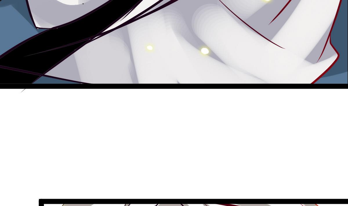 《白泽图》第36话 我就要她伺候 第37页