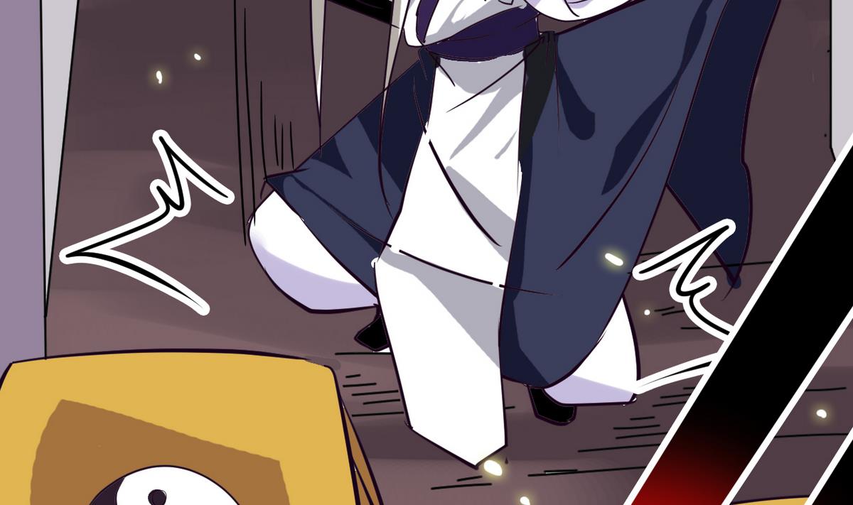 《白泽图》第36话 我就要她伺候 第43页