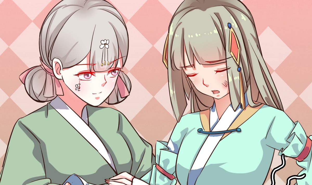 《白泽图》第36话 我就要她伺候 第7页