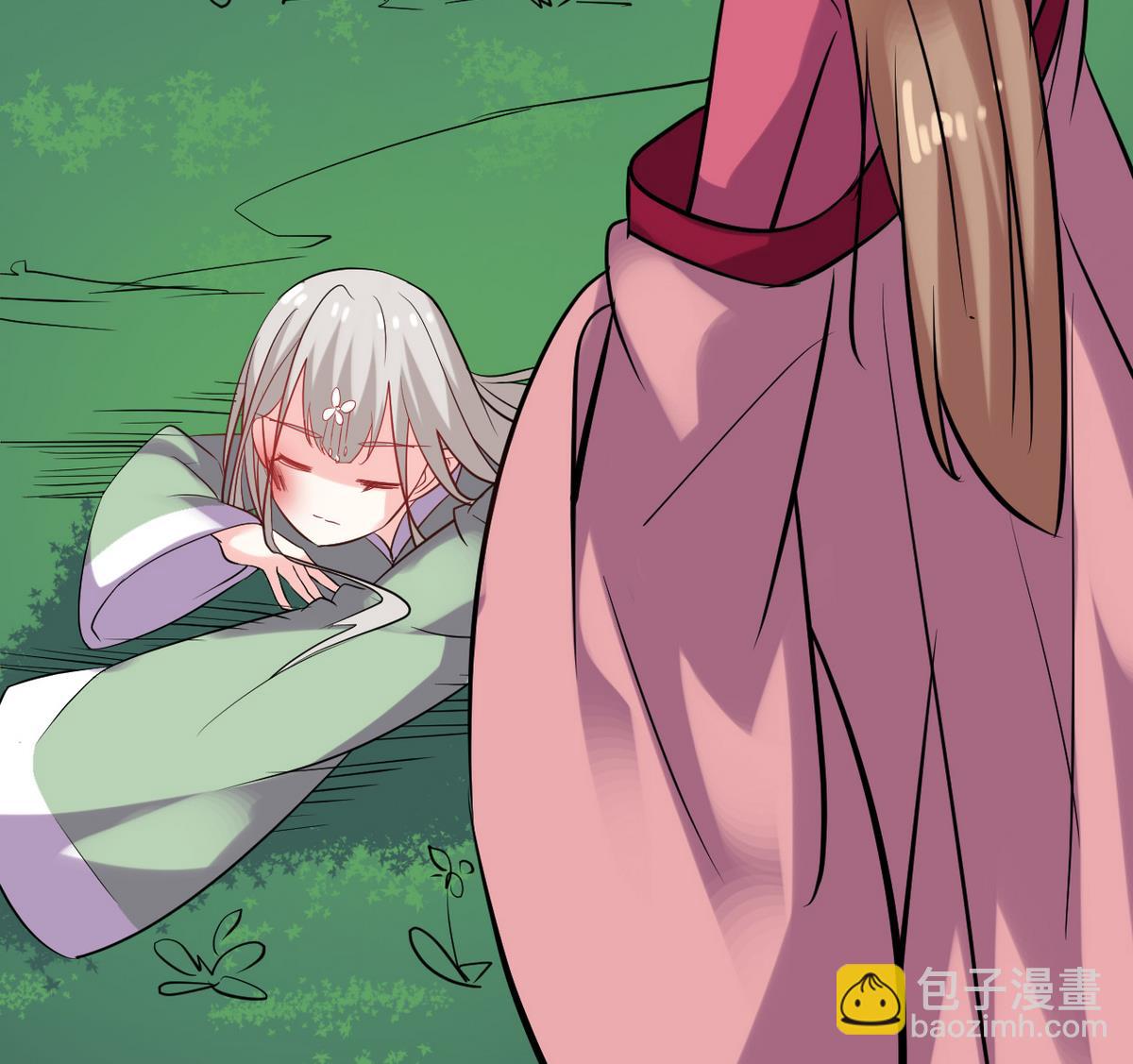 《白泽图》第38话 快阻止她，她是妖 第28页