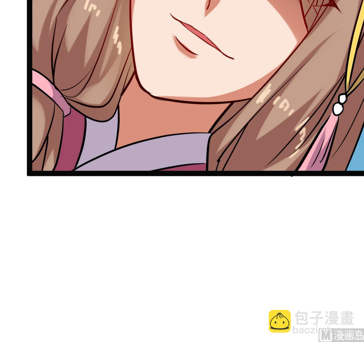 《白泽图》第38话 快阻止她，她是妖 第30页