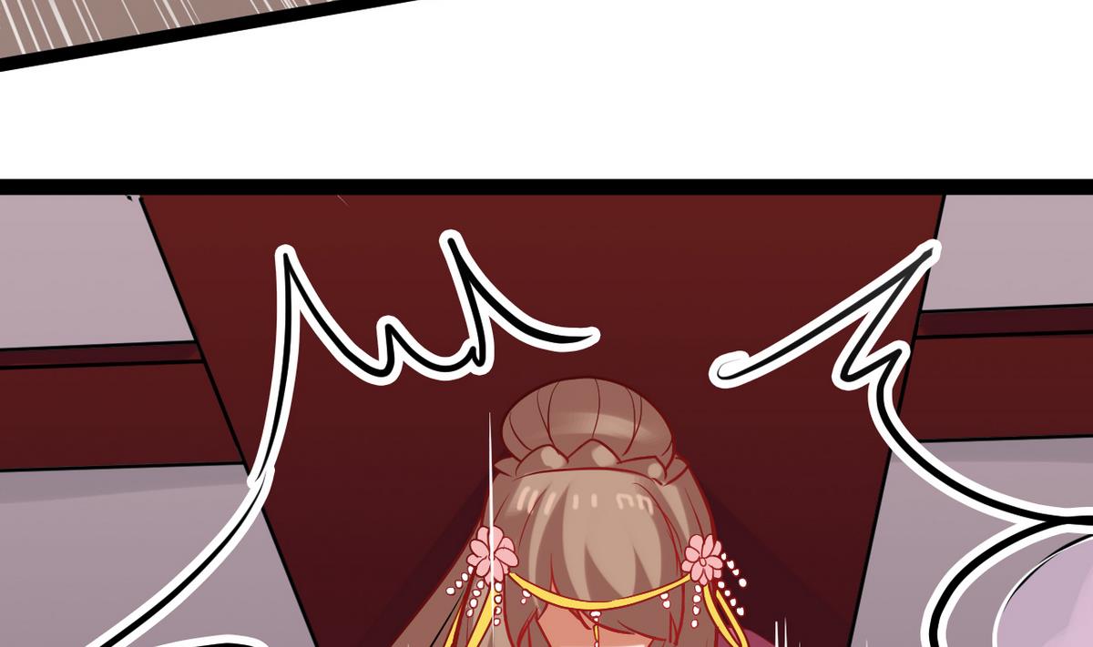 《白泽图》第38话 快阻止她，她是妖 第40页