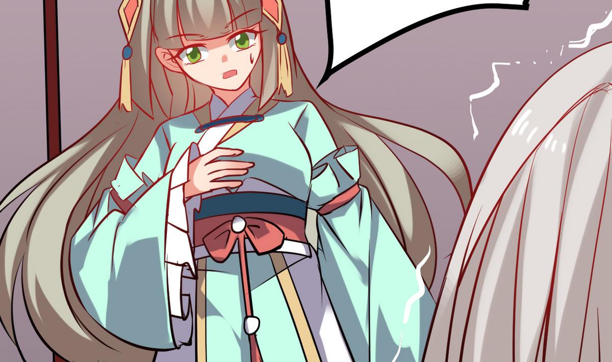 《白泽图》第38话 快阻止她，她是妖 第43页