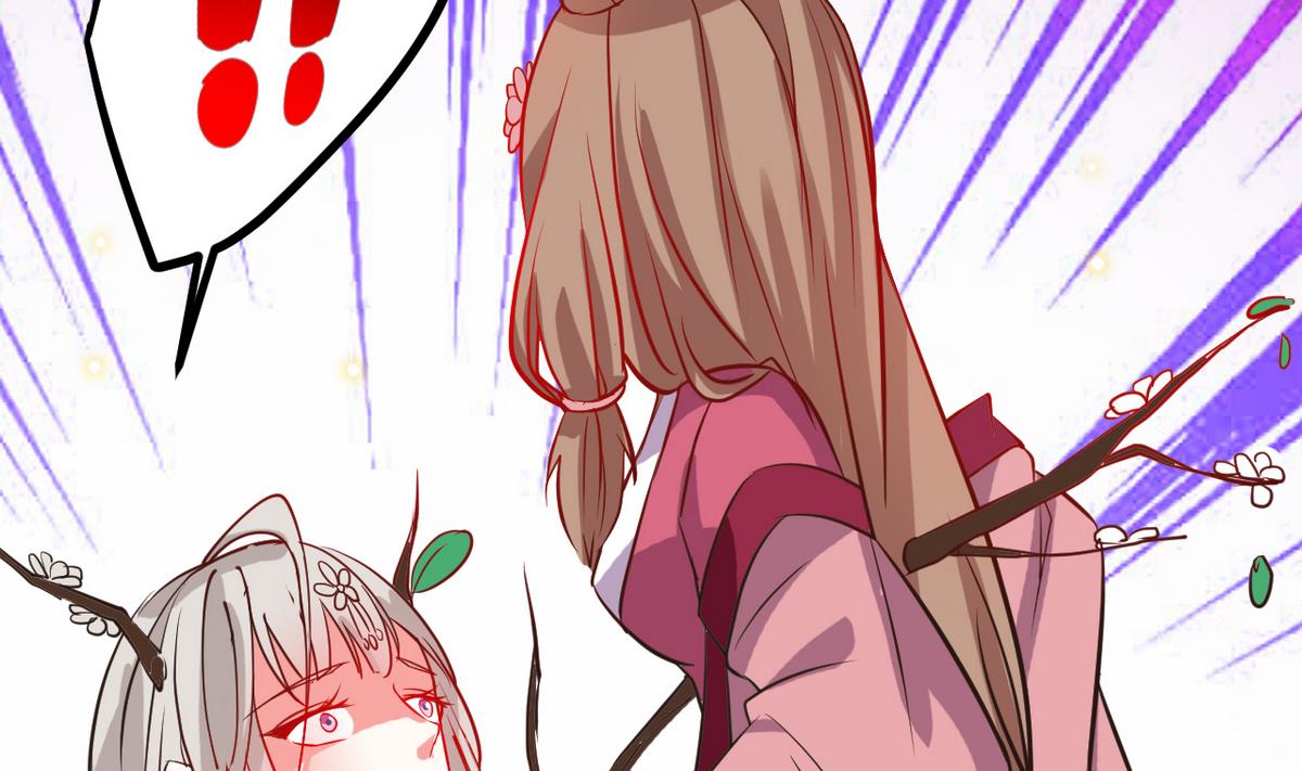 《白泽图》第38话 快阻止她，她是妖 第7页