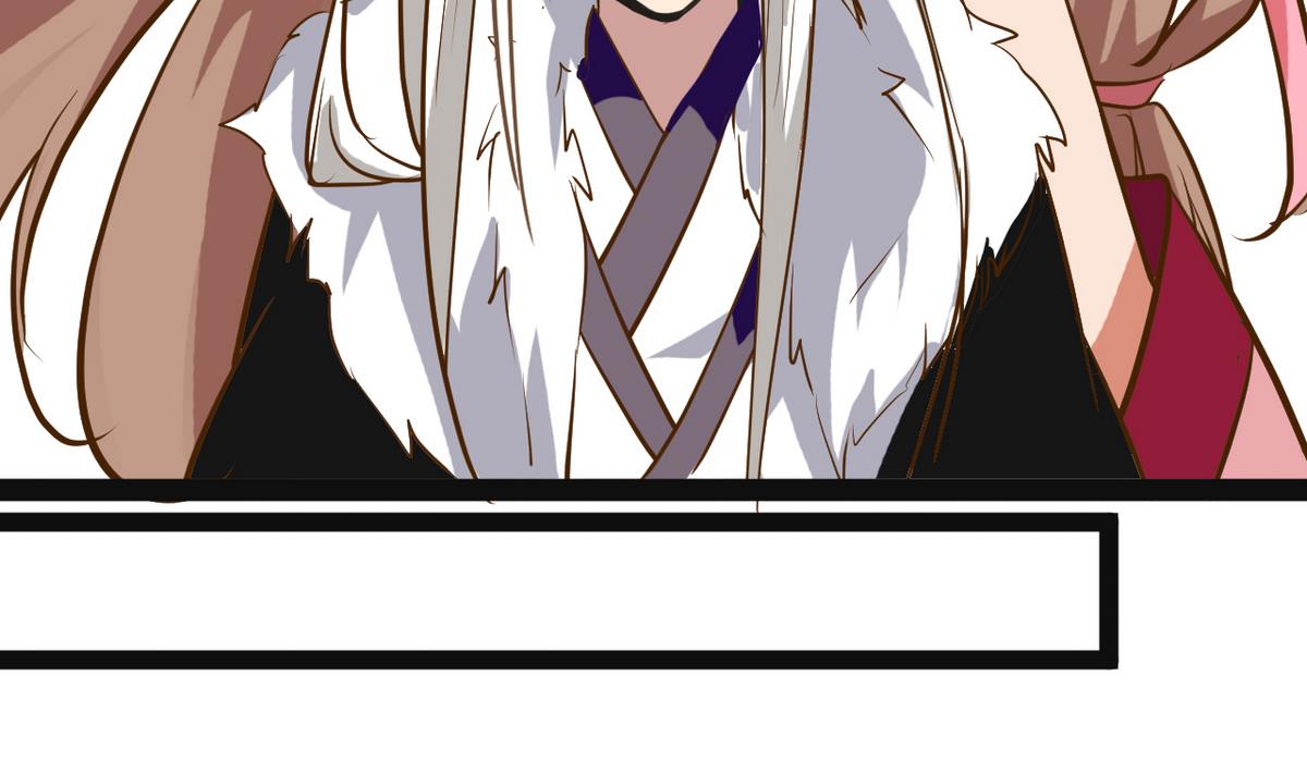 《白泽图》第37话 阿梨现真身 第25页