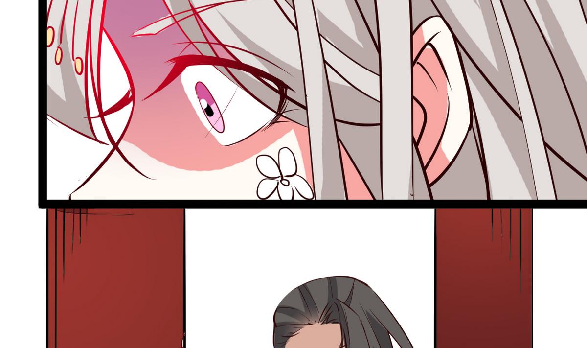 《白泽图》第37话 阿梨现真身 第35页