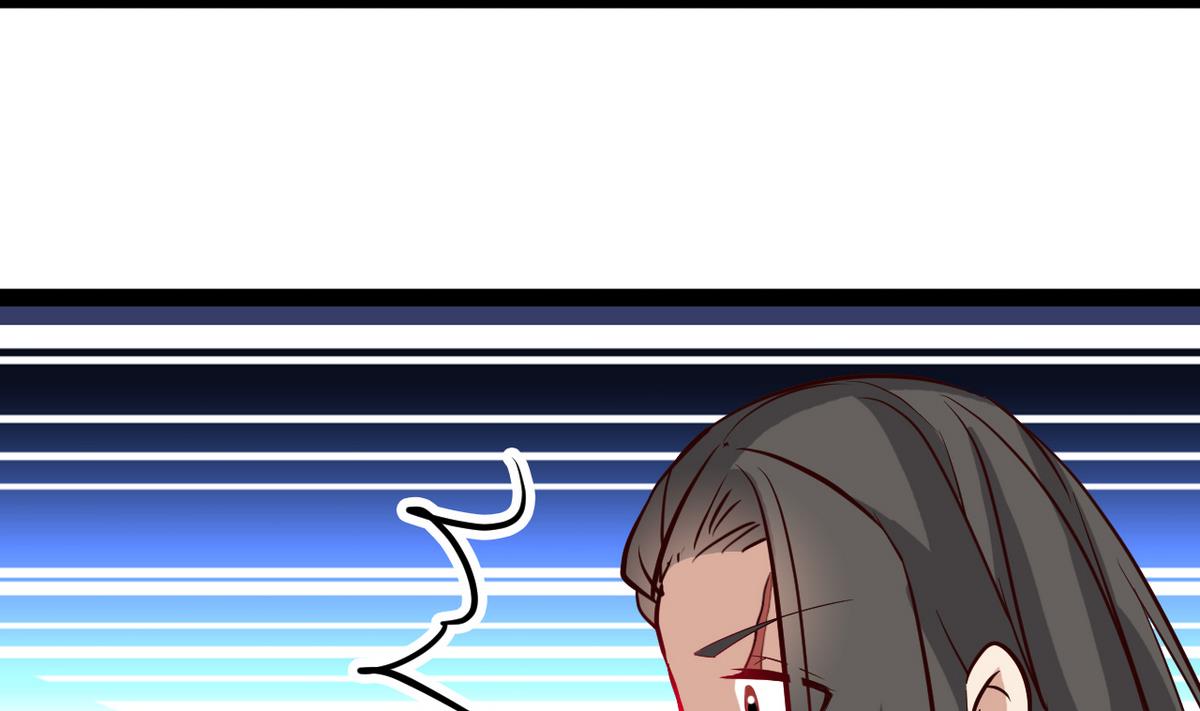 《白泽图》第37话 阿梨现真身 第43页