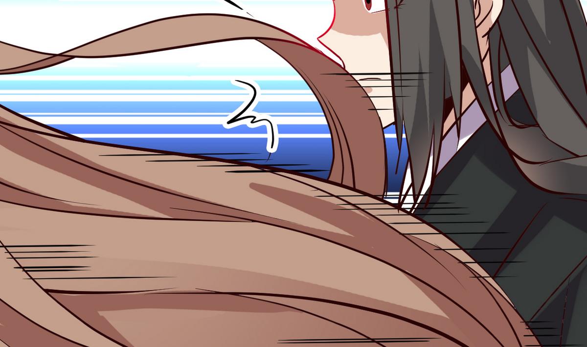 《白泽图》第37话 阿梨现真身 第44页
