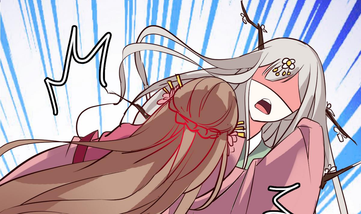 《白泽图》第37话 阿梨现真身 第46页