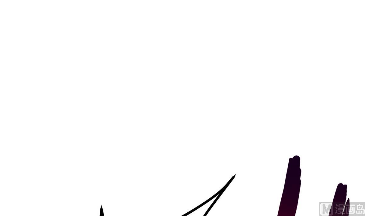 《白泽图》第37话 阿梨现真身 第6页