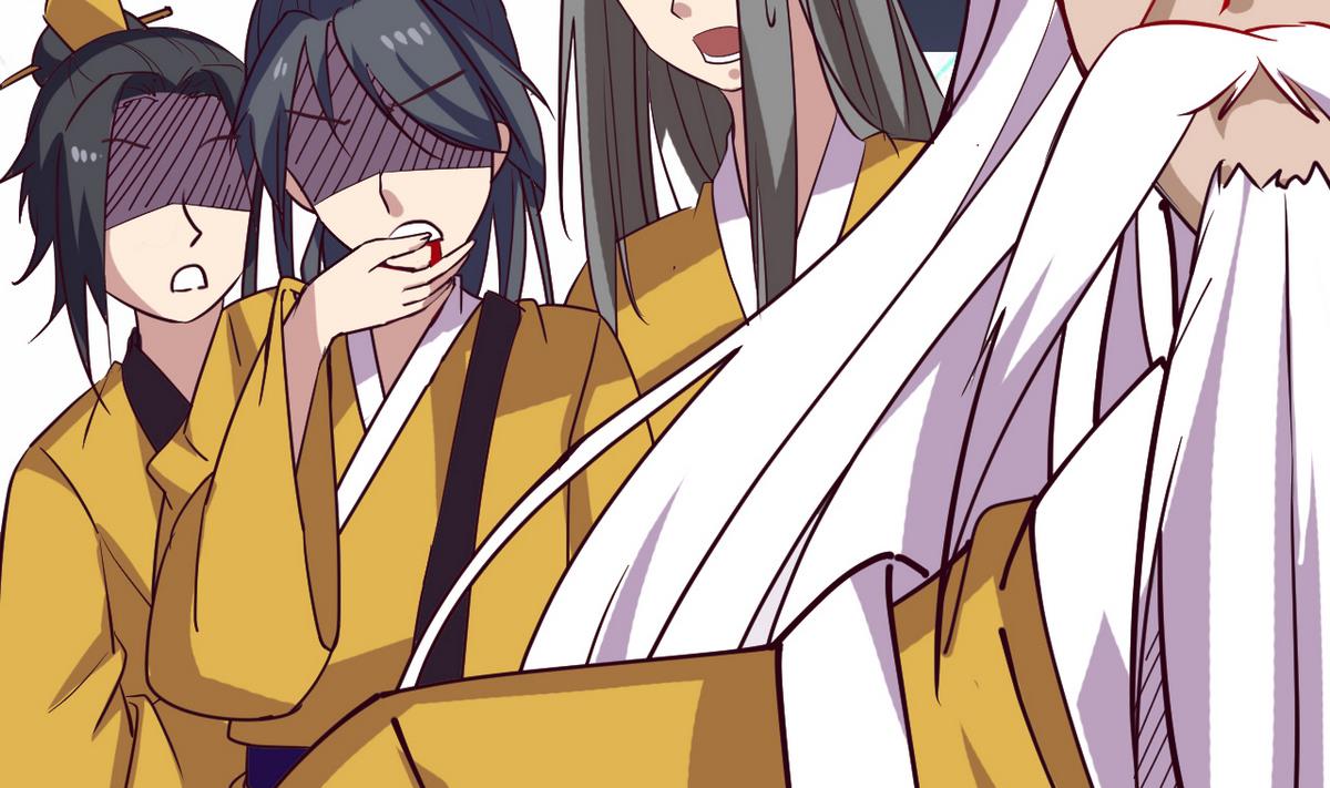 《白泽图》第37话 阿梨现真身 第8页