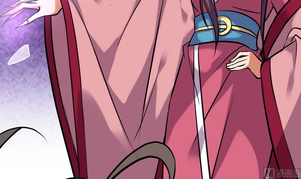 《白泽图》第39话 一命换一命 第24页