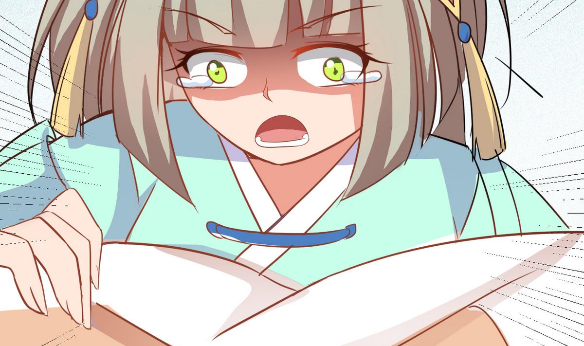 《白泽图》第44话 忘了就好了 第11页