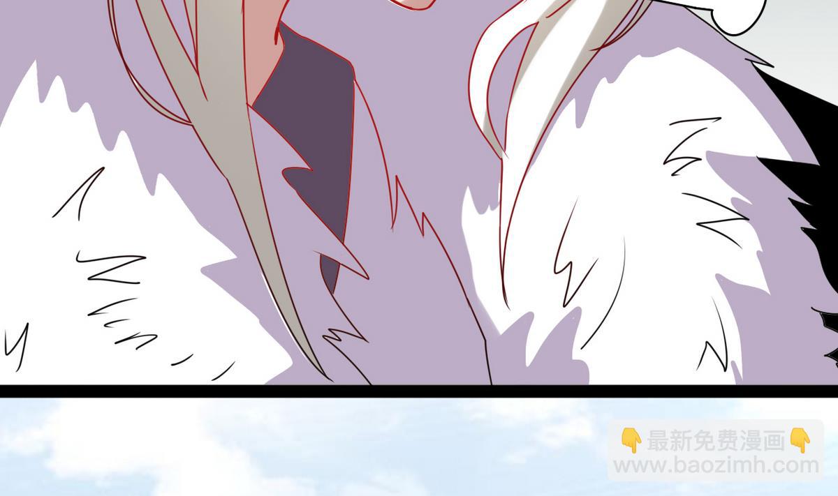 《白泽图》第44话 忘了就好了 第28页