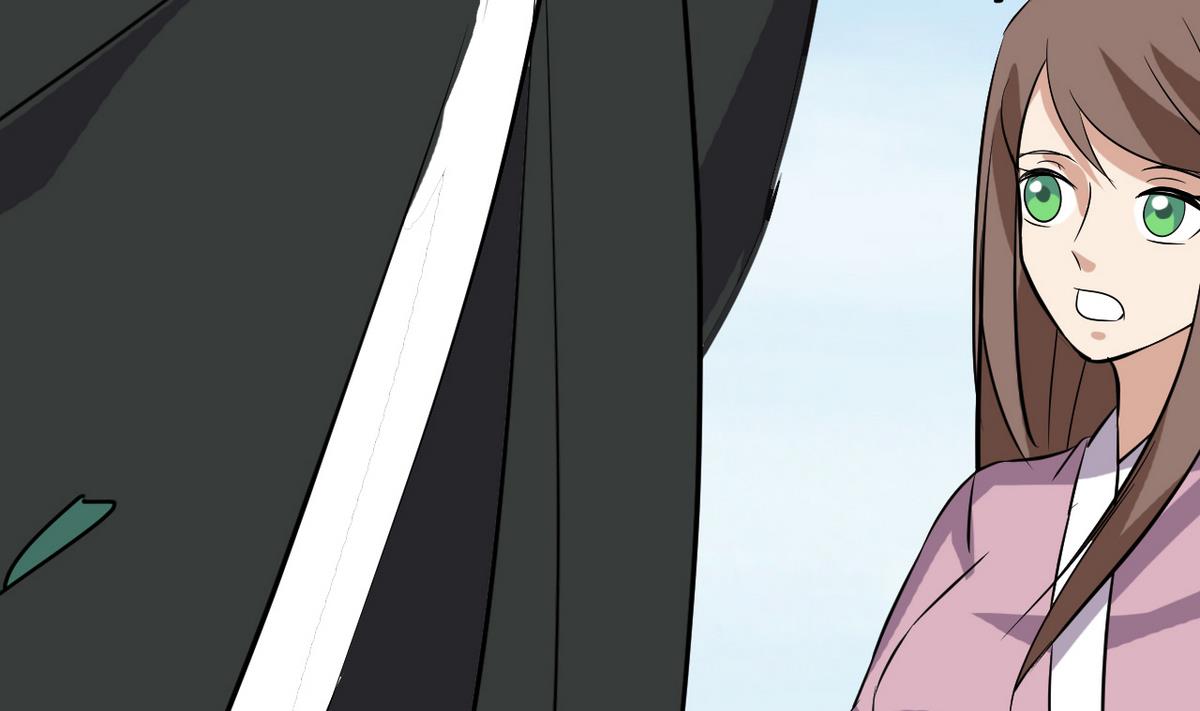 《白泽图》第44话 忘了就好了 第43页