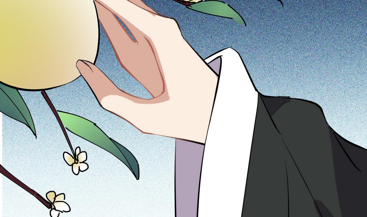 《白泽图》第44话 忘了就好了 第49页