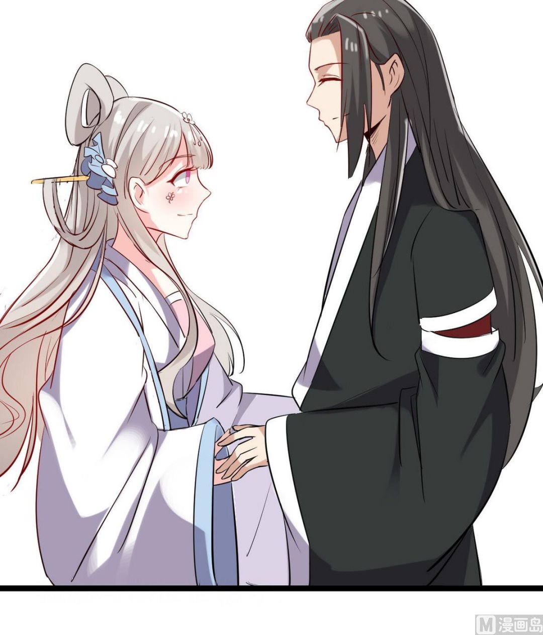 《白泽图》第43话 愿与你世世相守 第36页