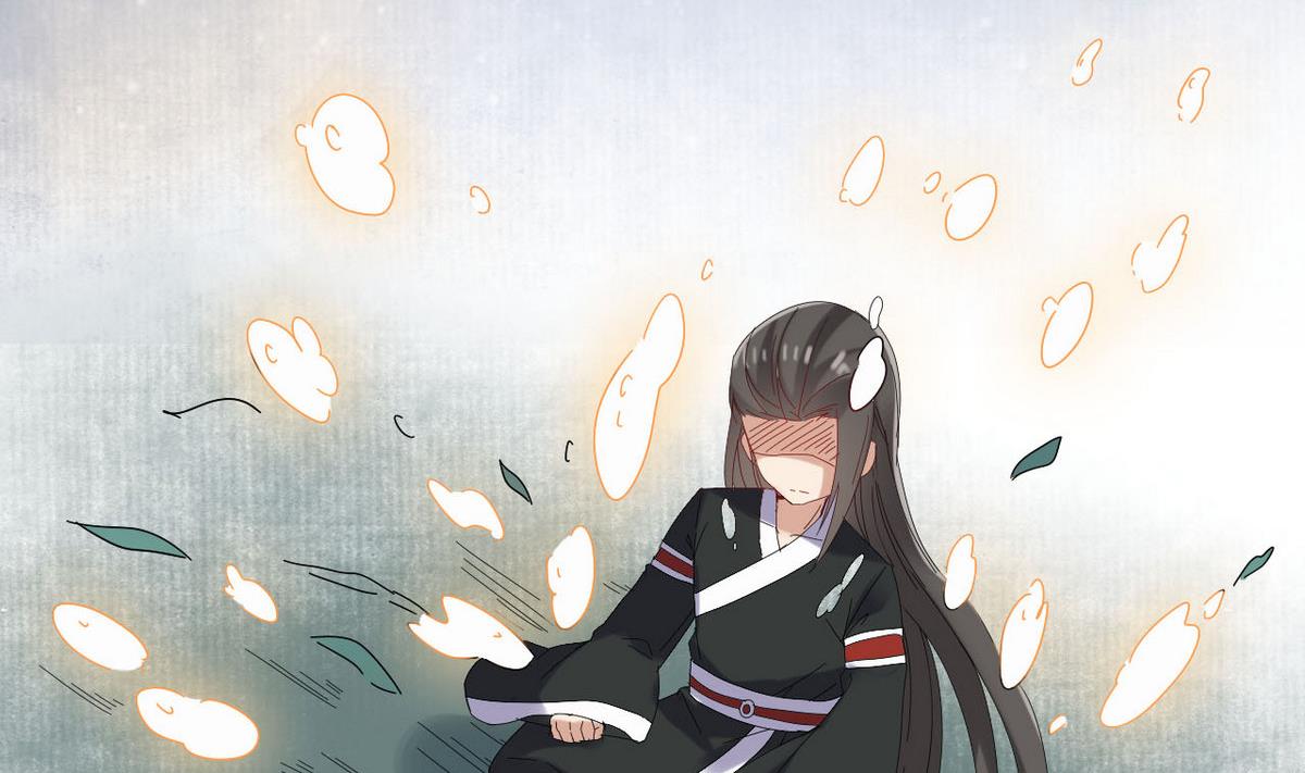 《白泽图》第43话 愿与你世世相守 第43页