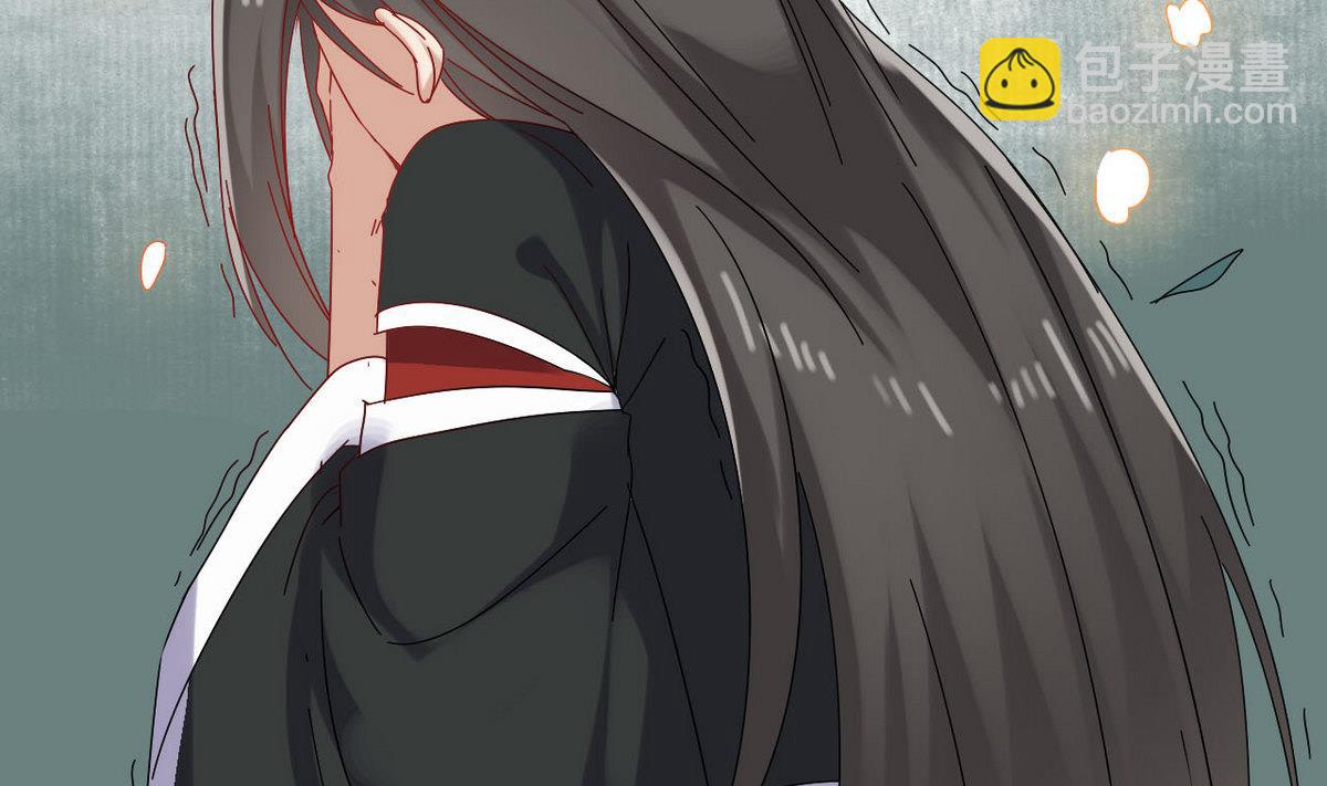 《白泽图》第43话 愿与你世世相守 第49页