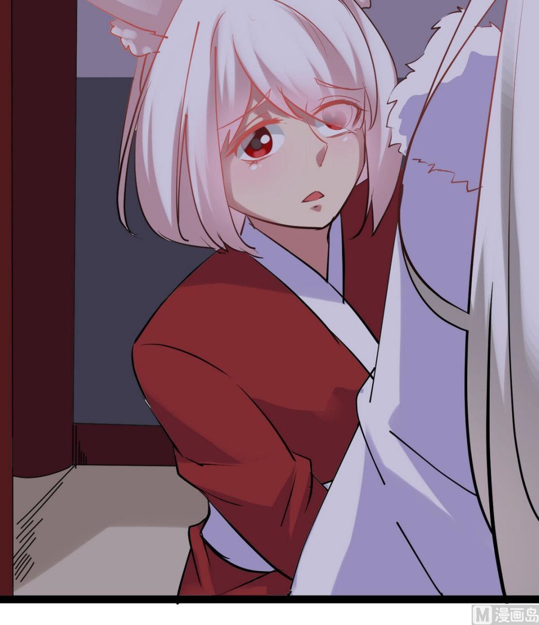 《白泽图》第41话 抓住你了 第15页