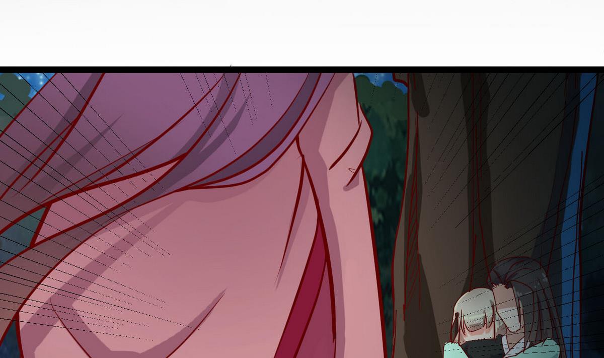 《白泽图》第41话 抓住你了 第19页