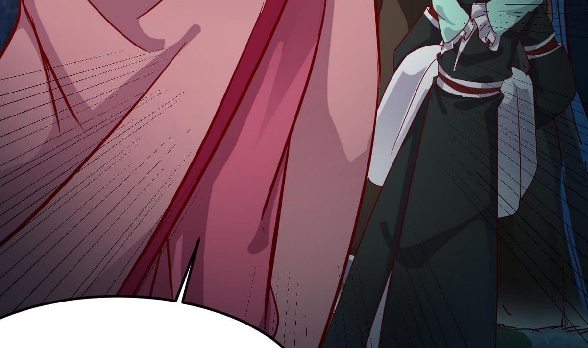 《白泽图》第41话 抓住你了 第20页