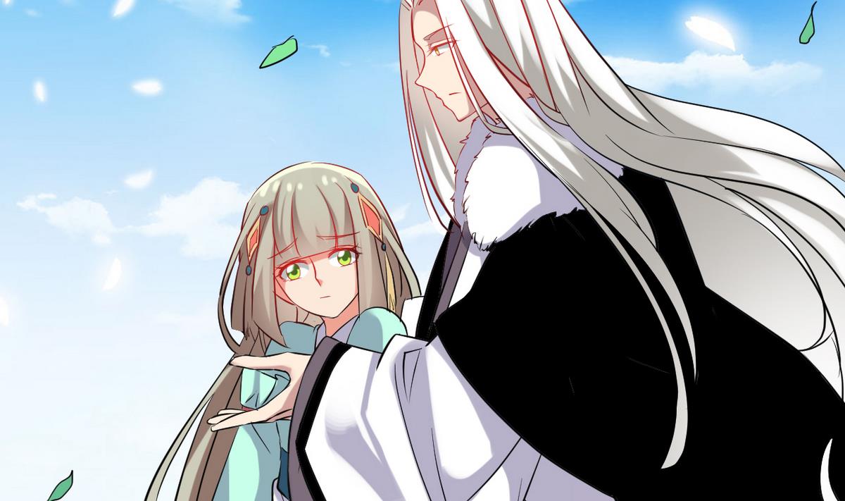 《白泽图》第45话 白泽，娶我！ 第8页
