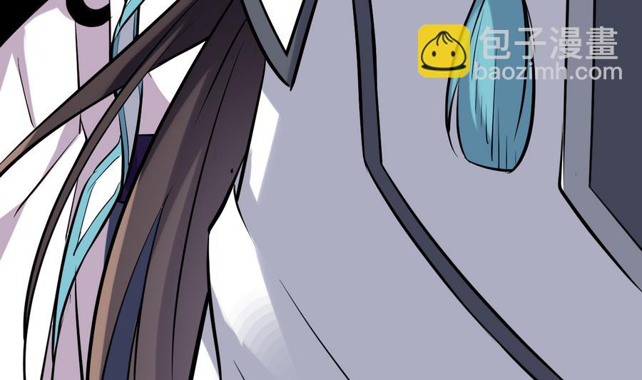 《白泽图》第47话 离奇案件 第11页