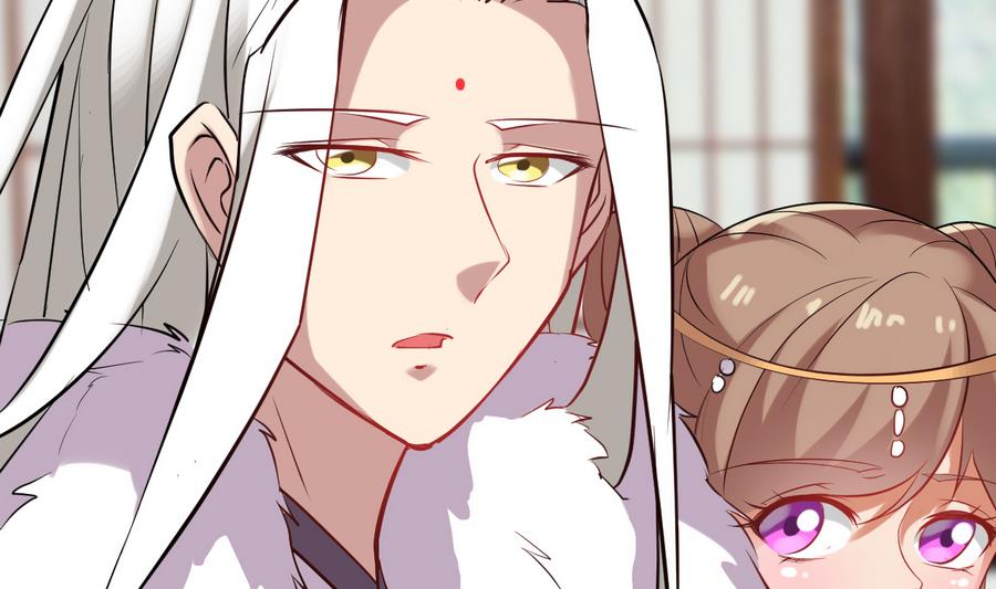 《白泽图》第47话 离奇案件 第14页