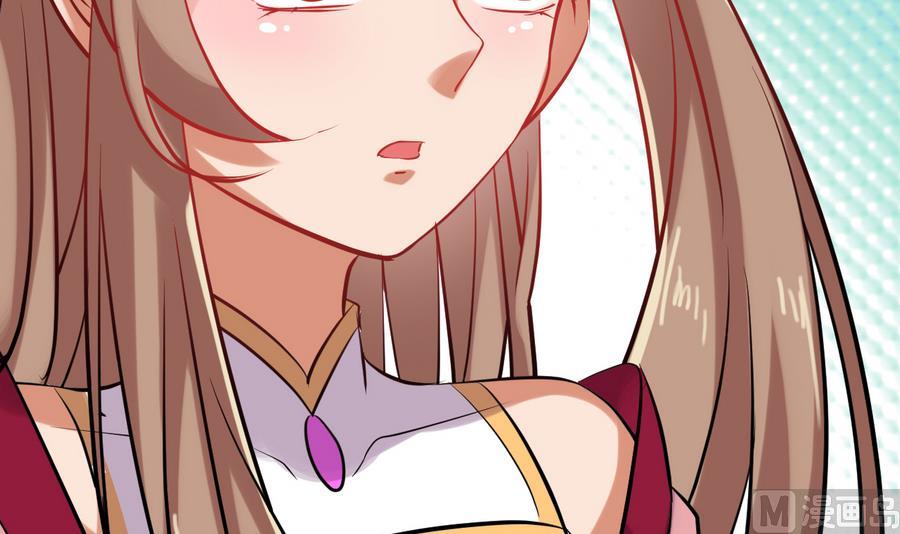 《白泽图》第47话 离奇案件 第18页