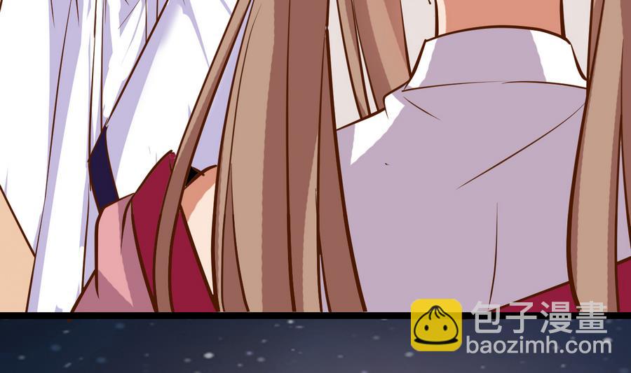 《白泽图》第47话 离奇案件 第49页