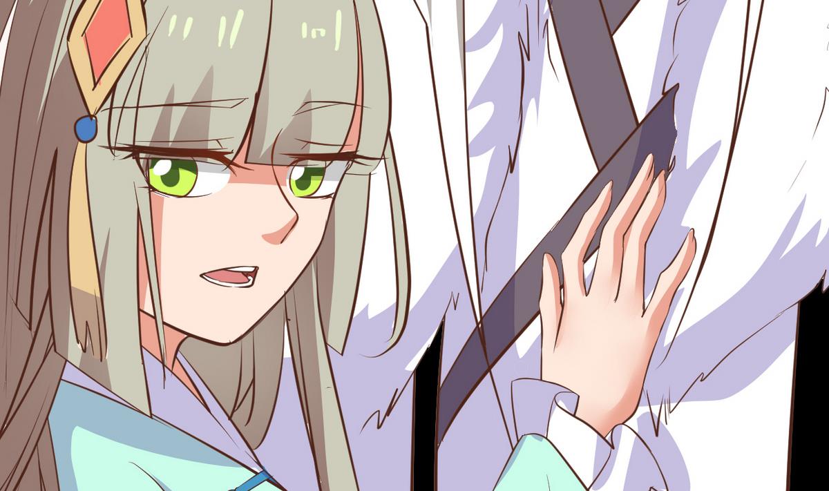 《白泽图》第46话 我和为梦两情相悦 第26页
