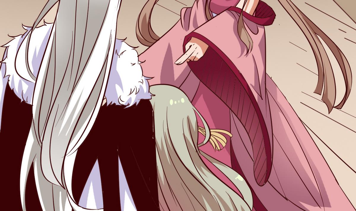 《白泽图》第46话 我和为梦两情相悦 第41页