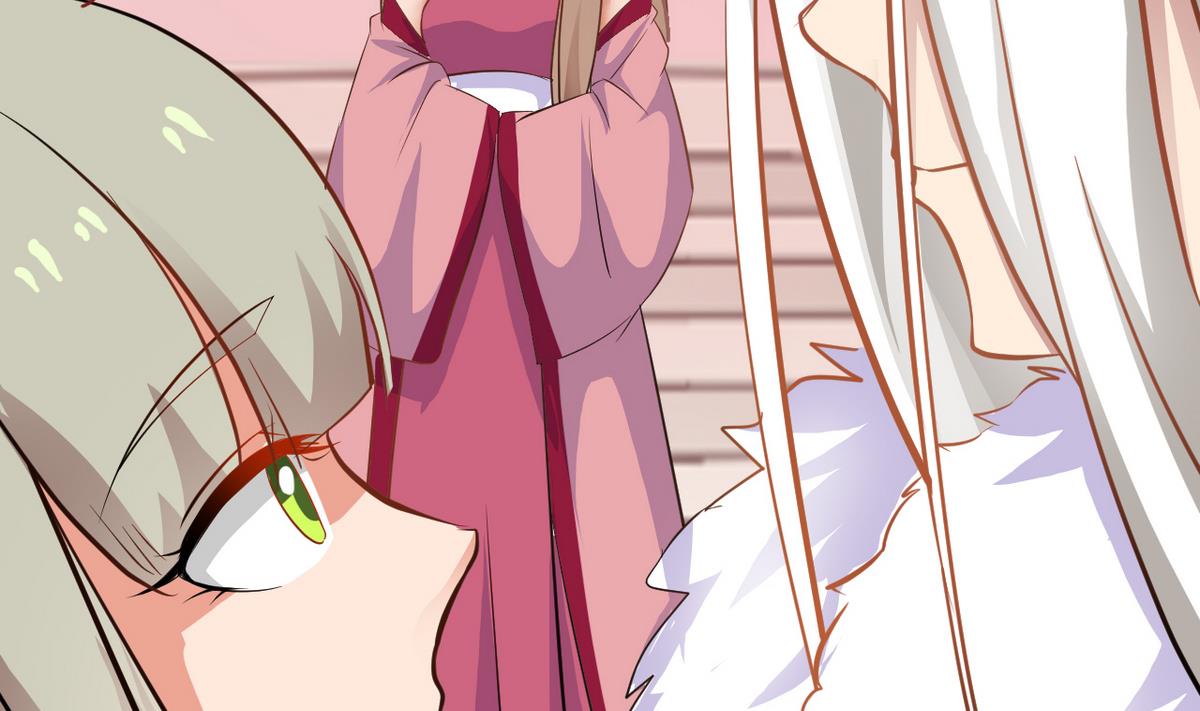 《白泽图》第46话 我和为梦两情相悦 第8页