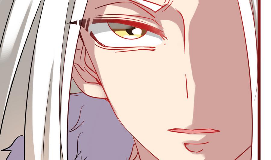 《白泽图》第49话 两情相悦？！ 第11页