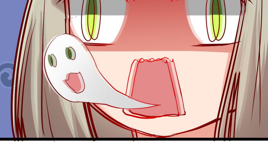 《白泽图》第49话 两情相悦？！ 第25页