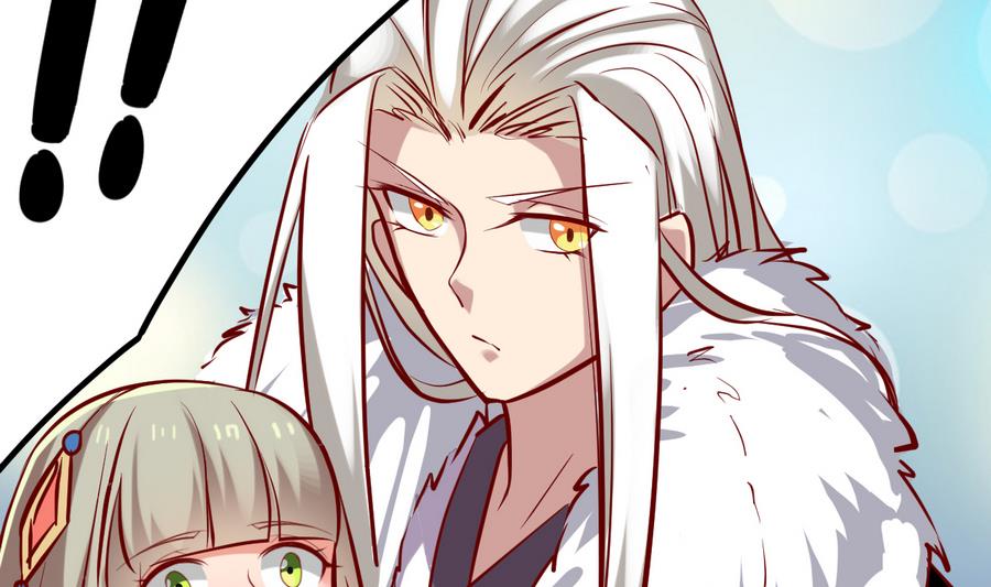 《白泽图》第49话 两情相悦？！ 第28页