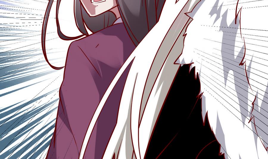 《白泽图》第49话 两情相悦？！ 第38页