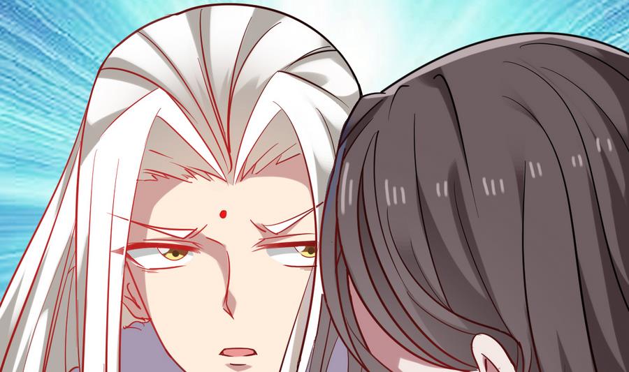 《白泽图》第49话 两情相悦？！ 第7页