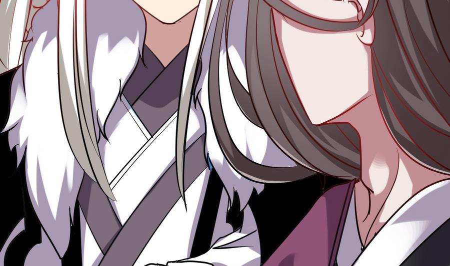 《白泽图》第49话 两情相悦？！ 第8页