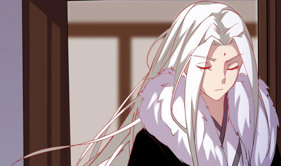 《白泽图》第52话 陛下召见 第17页