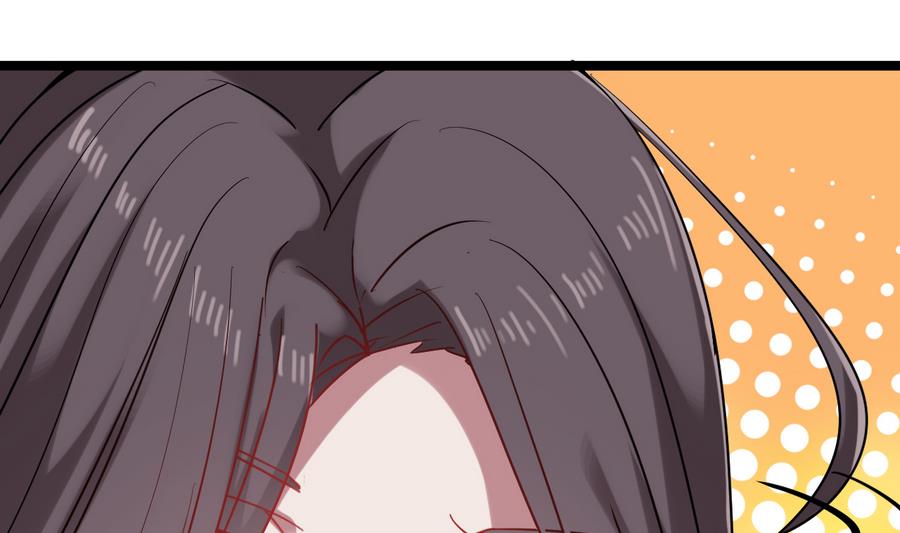 《白泽图》第51话 你在躲我？ 第13页