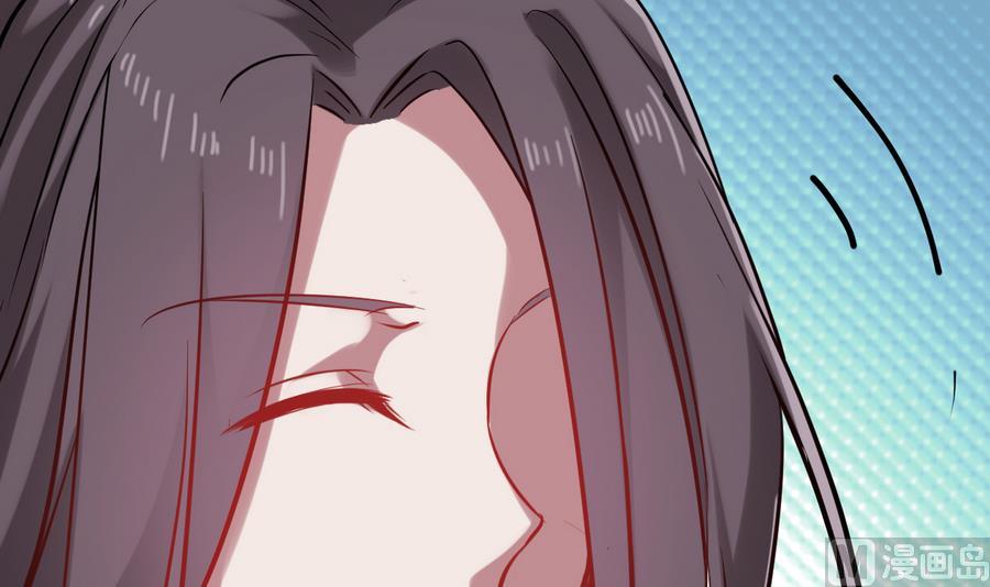 《白泽图》第51话 你在躲我？ 第30页