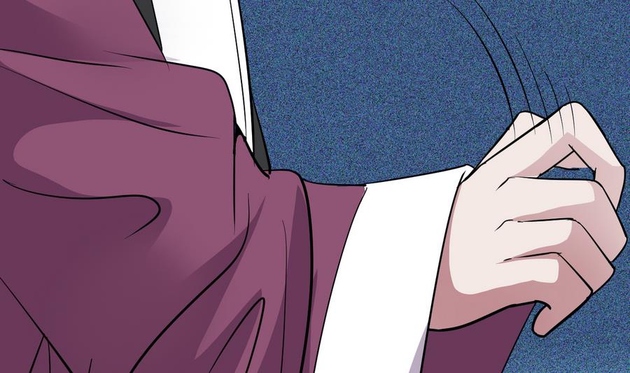 《白泽图》第51话 你在躲我？ 第49页