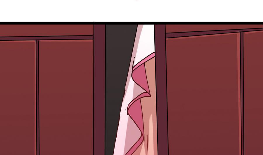 《白泽图》第56话 华服挡不住的穷酸相 第11页
