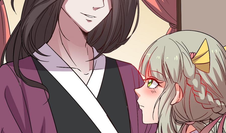 《白泽图》第56话 华服挡不住的穷酸相 第29页